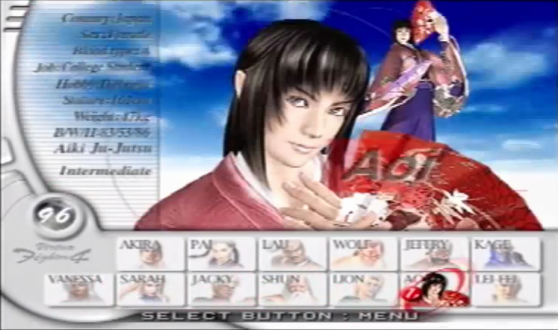 Abb. 2: Auswahlmenü in Virtua Fighter 4 (Screenshot aus Virtua Fighter 4 2001)